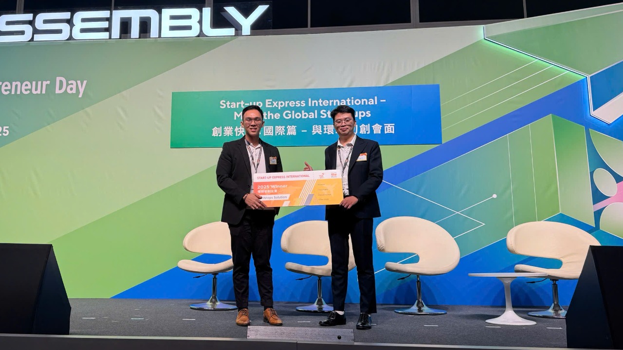 WINNER – STARTUP EXPRESS INTERNATIONAL 2025